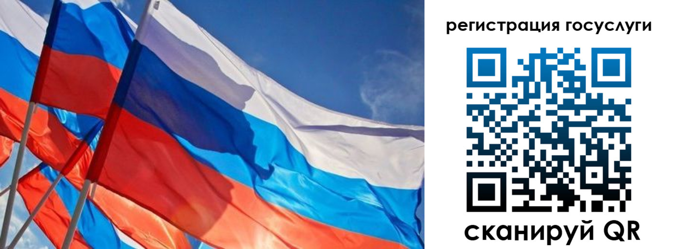форма 3 в Шадринске